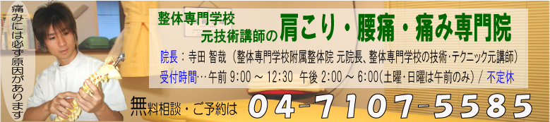 ロゴ2